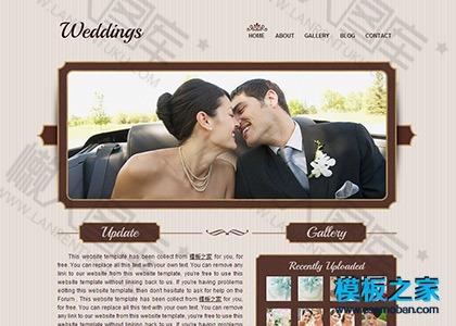 恋爱结婚网页css模板图2