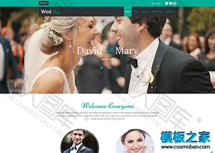响应式婚庆公司网页模板图2