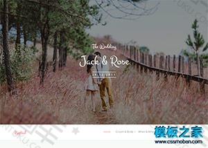 交友结婚Wedding网站响应式模板