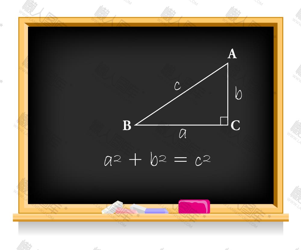 勾股定理创意插画