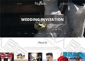 婚礼布展公司网站模板