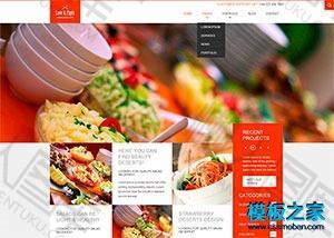 HTML5美食主题餐饮网站模板