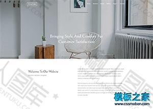 欧式家具设计公司网站模板