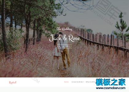 交友结婚Wedding网站响应式模板图2