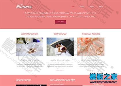 创意婚礼策划公司网站模板图2