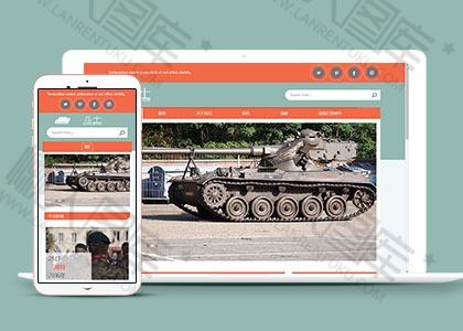 军事训练学校网站多页面HTML5模板图2