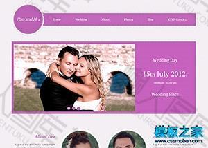 紫色恋爱结婚wedding网站模板