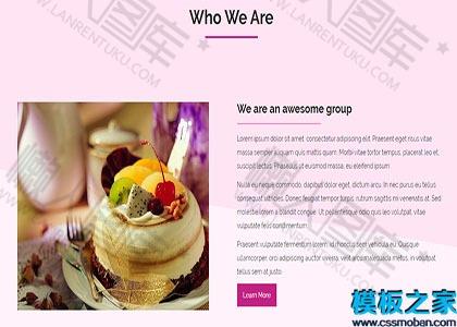 甜品餐厅主题网站模板图2