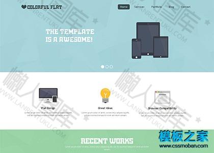 动漫设计师作品展示模板图2