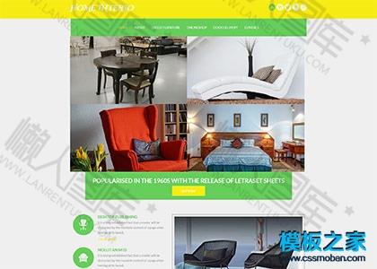 欧式家具企业网站模板图2