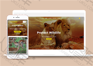 野生动物园单页官网网站模板