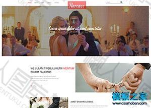 情侣结婚html5网站模板