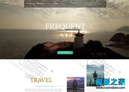 背包客旅行网站模板图2
