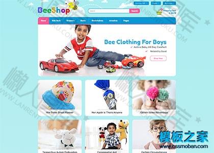 kid儿童用品商城网站模板图2