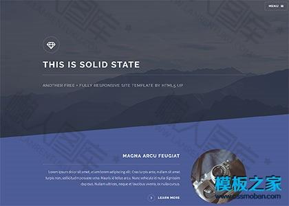 css3响应式布局网页模板图2