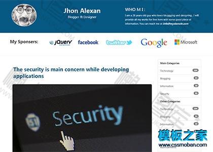 程序员blog博客主页html5模板图2
