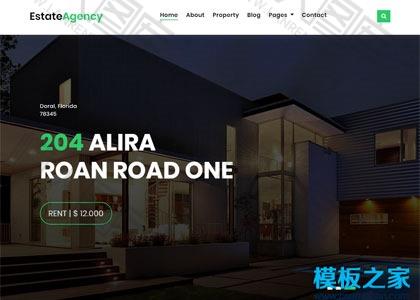 精品房地产销售网站模板图2