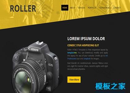 企业商务宣传网站模板图2