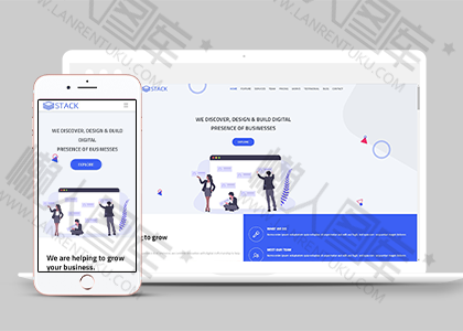 企业营销HTML5网站模板图2