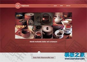 茶具茶叶售卖html5网站模板