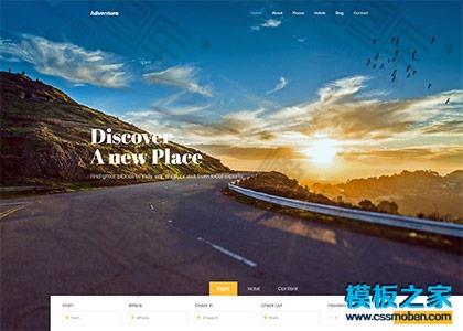 旅行线路推荐响应式网站模板图2