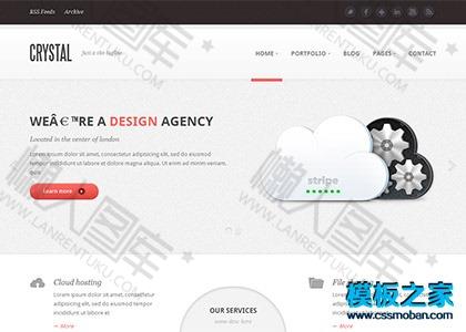 灰色纹理大气商业IDC企业官网模板图2