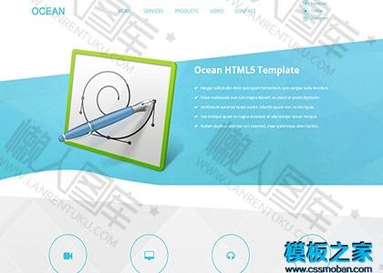 企业产品展示HTML5通用模板图2