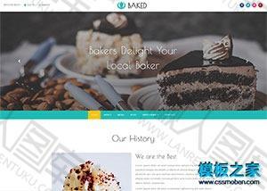 Baker面包糕点制作店网站模板