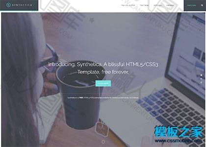 全屏幻灯网站建设公司企业模板图2