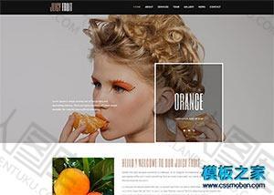 水果饮品网店网站模板