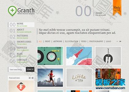 平面设计师个人作品展示html5网站模板图2