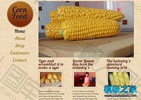 农副产品食品公司html5网站