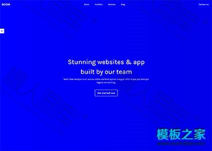 app开发工具企业官网模板图2