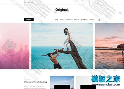 Lifestyle自媒体博客html5模板图2