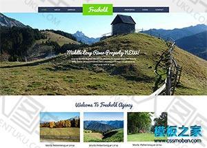 旅游风景区网站设计