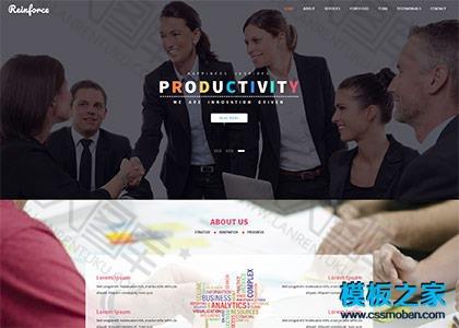 商务谈判公司企业bootstrap模板图2
