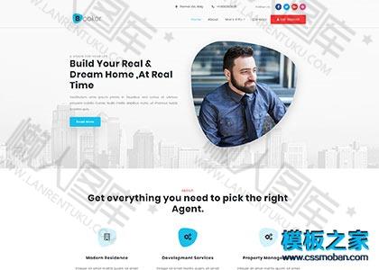 Business商业房产交易中心模板图2