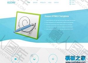 企业产品展示HTML5通用模板