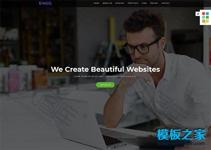 绿色简洁平面设计VI互联网公司模板图2