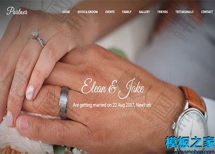 婚礼婚庆网站单页模板图2