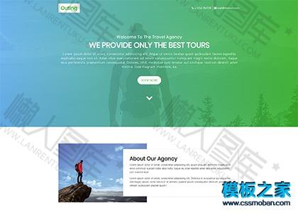 游线路推荐html5模板图2