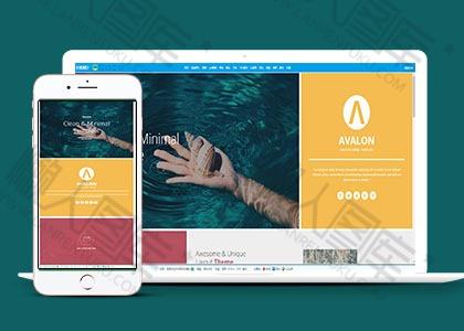 企业多页面HTML5模板图2