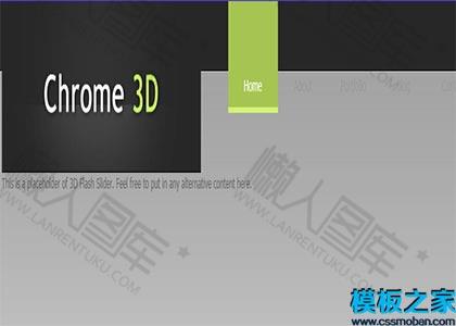 双列图文布局博客网站模板图2