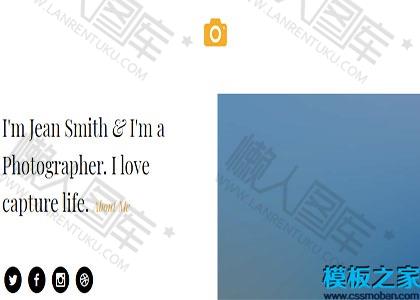 投资组合个人网站模板图2