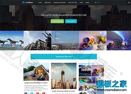 旅游酒店度假bootstrap模板图2