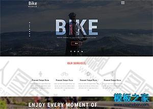 自行车旅行日记响应式博客模板