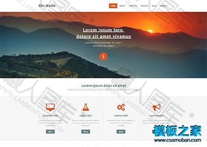 行政文化服务公司网站模板图2