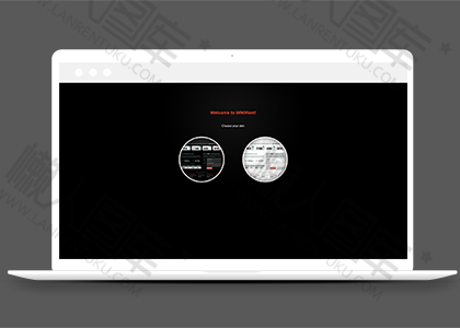 网站域名销售HTML5模板图2