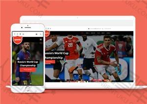 体育新闻资讯HTML网站模板
