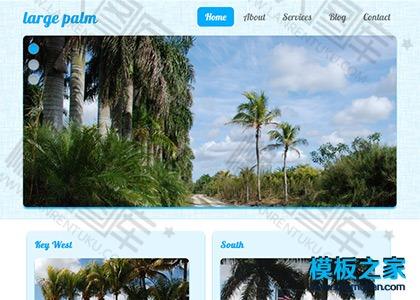 旅行度假html5模板图2